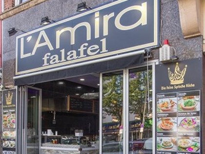 Фото: Falafel L&amp;#039;Amira